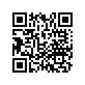 18605-GET-A20 Tube A