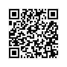 18634-48C GASKET TAPPET GUIDE, FRONT