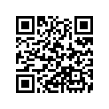 19061-HW1-690 Hose A, Water