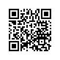19064-HW1-690 Hose D, Water