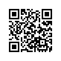 19064-HW2-680 Hose D, Water
