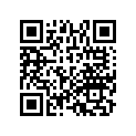 19066-HW1-690 Hose F, Water