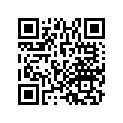 19067-HW3-670 Hose G, Water