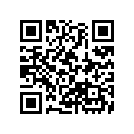 19067-HW5-900 Hose G, Water