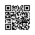 19069-MEB-671 Joint, Water Hose