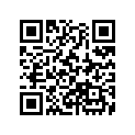 19073-HW3-670 Hose C, Bypass