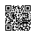 19508-MEE-D00 BHOSE C,RAD.LOWER