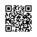 1A2-82508-40-00 Главный переключатель
