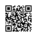 1B3-83599-00-00 GUIDE, WIRE