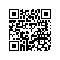 1B6-E1651-10-00 Rod, Connecting