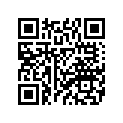 1B9-E244H-00-00 Hose 5
