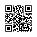 1B9-F473R-00-00 Кожух Пластиковый
