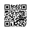 1C0-E2577-00-00 Hose 2