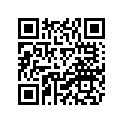 1C0-E7411-00-00 Вал Трансмиссии Первичный