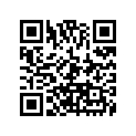 1C0-H2590-13-00 Провода Электрические (К-т)