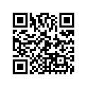 1D0-F5873-00-00 Шланг, тормоз 2