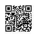 1D2-F217F-00-00 Тяга Соединительная