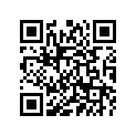 1D2-F2311-00-00 Кожух Цепи Пластиковый