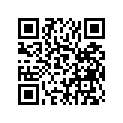 1D6-83912-00-00 Рычаг Управления