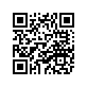 1DX-83922-00-00 Рычаг Управления