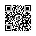 1E6-16342-00-00 Lever, push