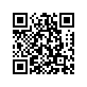 1E6-23408-00-00 Фиксатор Рулевой Колонки