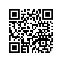 1HX-12168-30-00 Pad, Adjusting 2 (1.275)