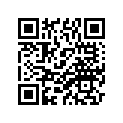 1J3-25396-91-00 Spoke, Inner 2