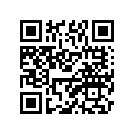 1J7-17537-Y0-45 . .SHIM, THRUST (0.45T)