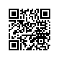 1J7-17537-YO-60 Shim, Thrust