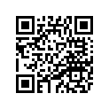 1JV-17231-00-00 Шестерня, 3-го колеса