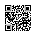1NS-E8172-00-00 Рычаг Передаточный
