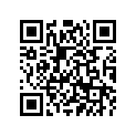 1NT-E5411-00-98 