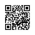 1RL-81950-90-00 Реле Электрическое