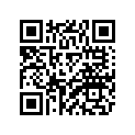 1SC-E8103-00-00 Вал Переключения Передач
