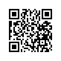 1U4-83340-E0-93 