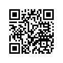 1UJ-84745-A0-00 License Lite Assembly