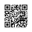 1UT-14710-20-00 Глушитель