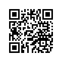 1UT-82590-00-00 1UT825900100