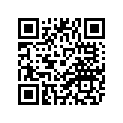 1UY-25914-51-00 Штифт