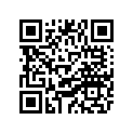 1UY-83967-00-00 . Pin, Lock 1