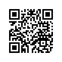 1WS-14430-00-00 Кожух Пластиковый