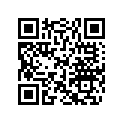204611530 Filet Rangement*net-storage ( )