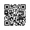 204901004 Decal.arr.trib.*decal-rear/stbd.