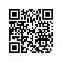 204901672 LOGO, SEA-DOO