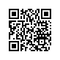 204901929 LOGO SEA-DOO, STARBOARD
