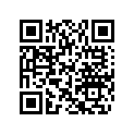 204901949 LOGO, SEA-DOO