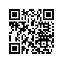 204902042 LOGO, ROTAX 255 HP