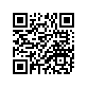205-82530-02-00 Стопорный переключатель