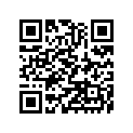 21119-1457 IGNITER